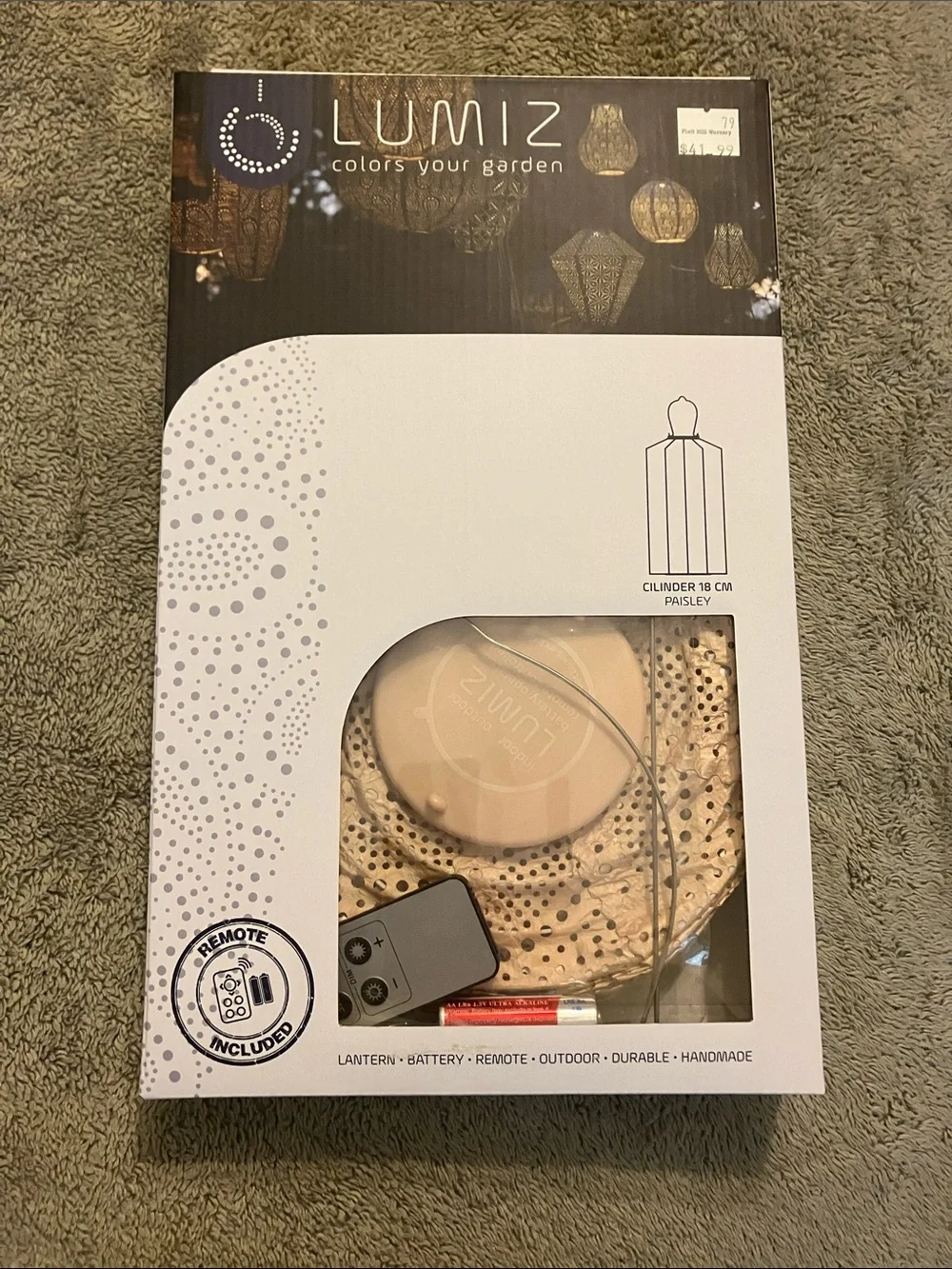 Lumiz Paisley Cylinder Outdoor Lantern - Beige